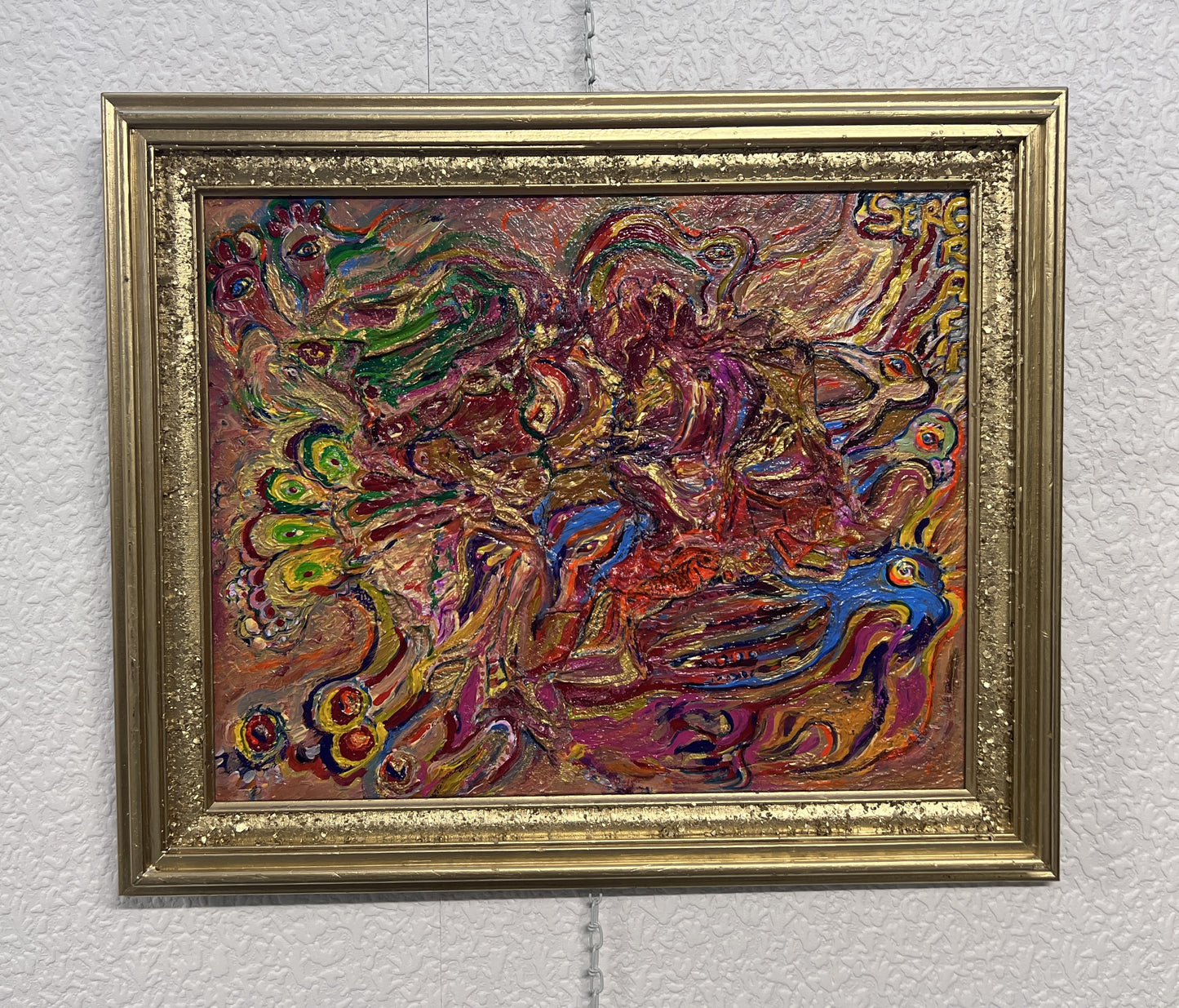 Original Painting on Canvas in a Fantasy Abstract Style by Serg Graff "LOOP" COA