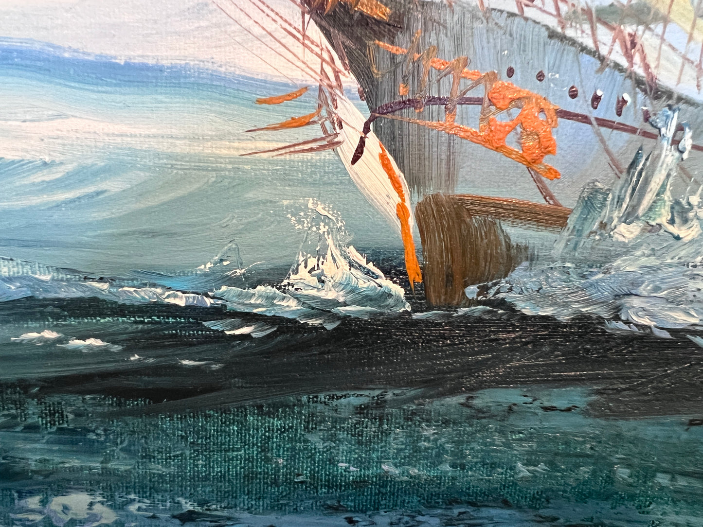 Listed Artist Hewett Jackson Original Oil Painting | Tall Ship Seascape | Framed