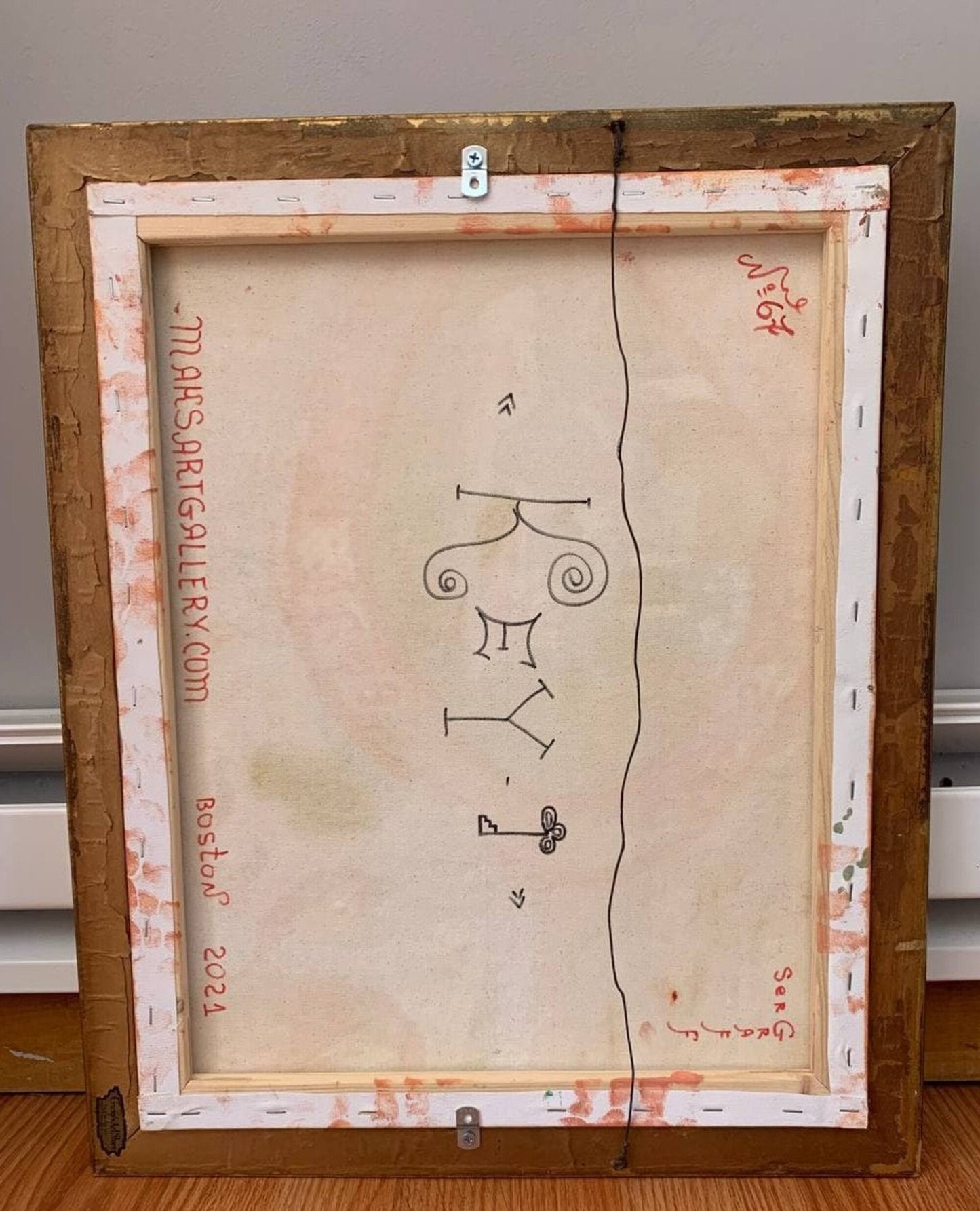 Oil Painting on Canvas, Fantasy Abstract Style, Signed S.Graff,COA Titled "Key"
