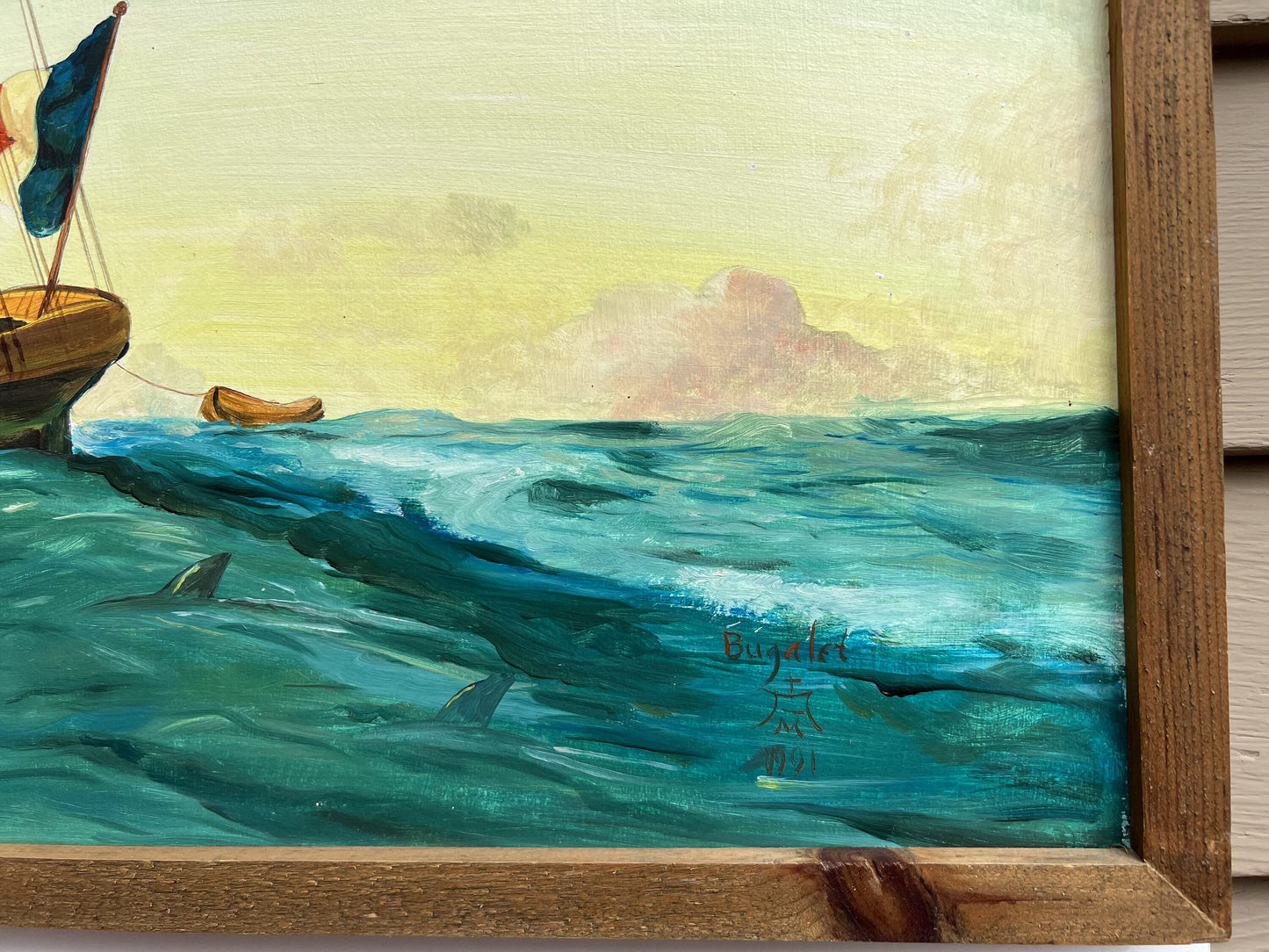 Vintage 1991 Oil painting on boards, seascape, Bugalet, Signed, Dated, Framed