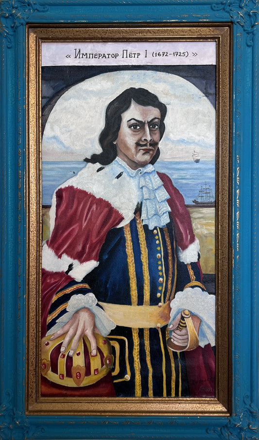 Portrait of Emperor Peter I (1672–1725) – Oil on Canvas – Signed A.G. Saveliev