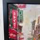 Signed Small European Street Scene Oil Painting Impasto City Artwork, Framed