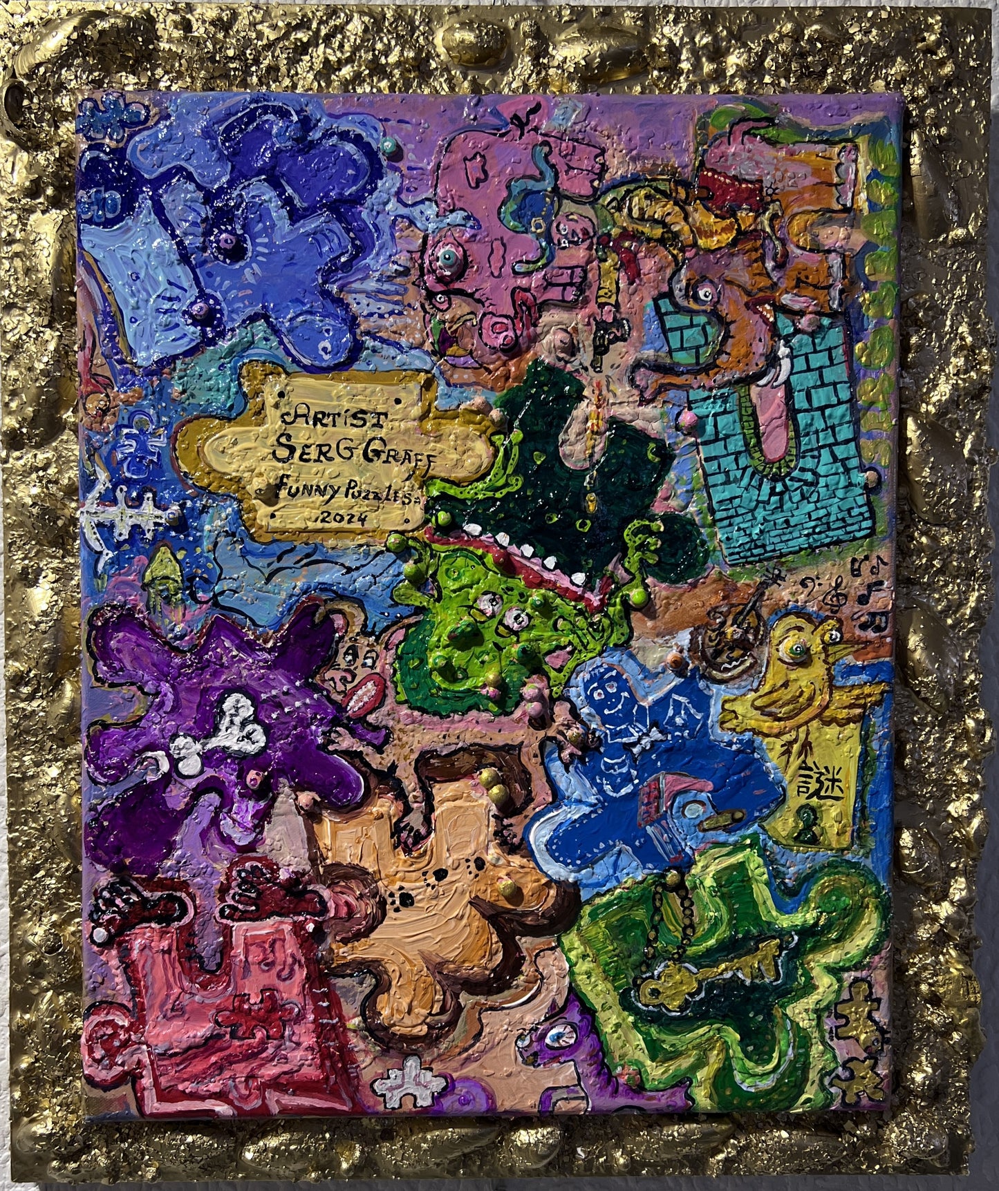 Funny Puzzles