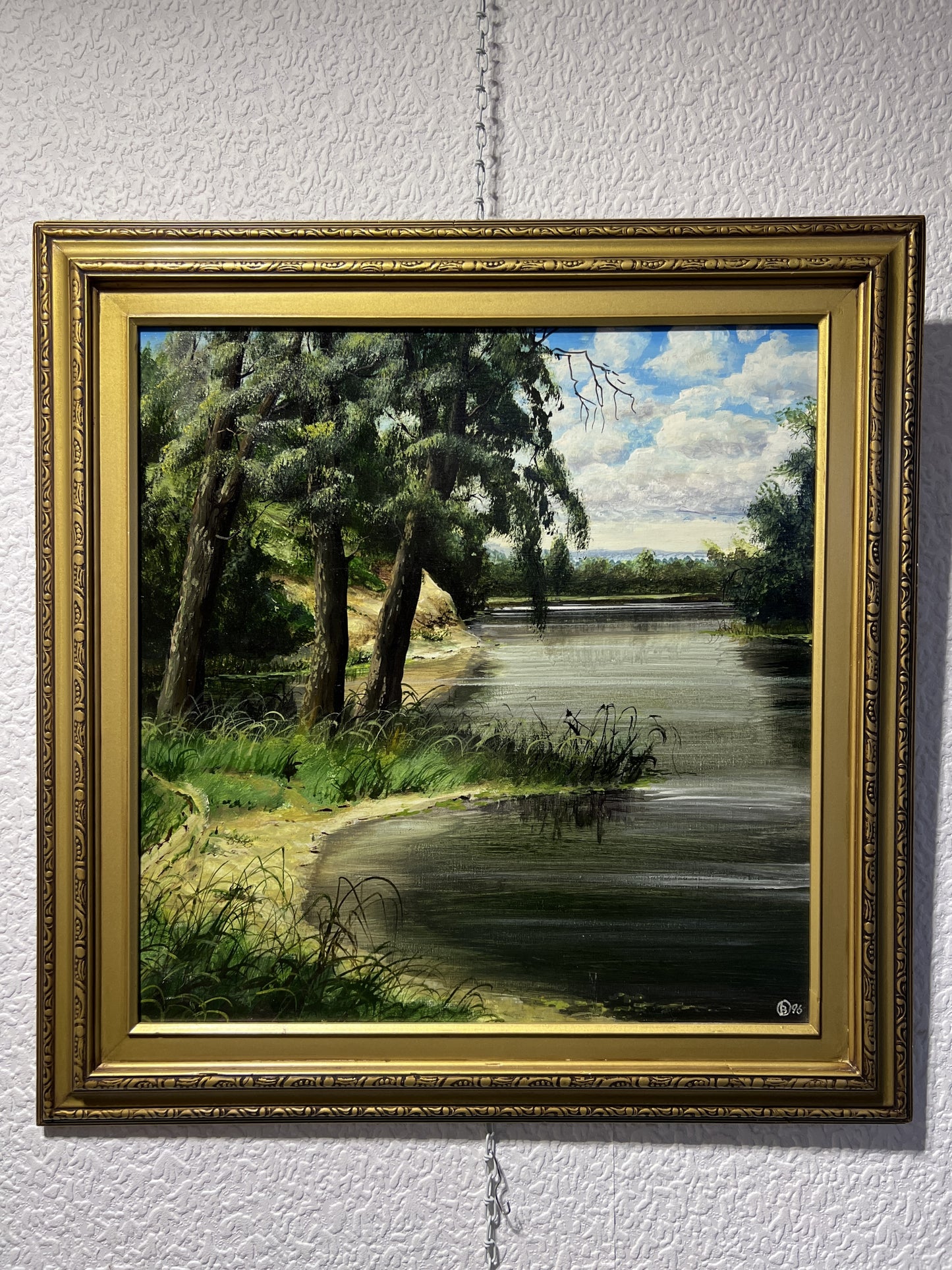 Original Vintage oil painting on board, Summer Landscape, Signed, Dated, Framed