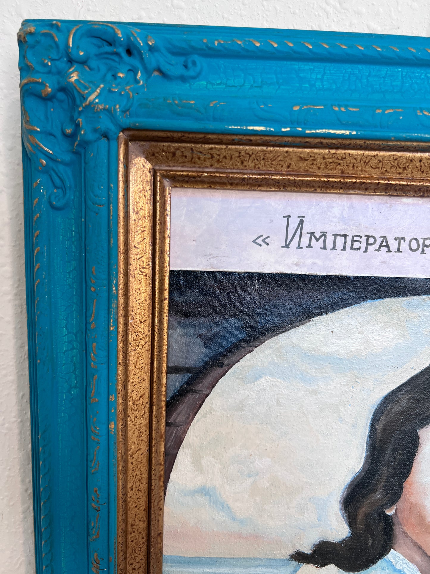 Portrait of Emperor Peter I (1672–1725) – Oil on Canvas – Signed A.G. Saveliev