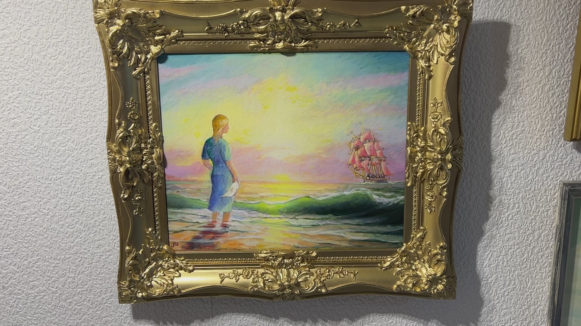 Artist Dobritsin Oil painting on canvas, seascape, "At Dawn" Gold Frame